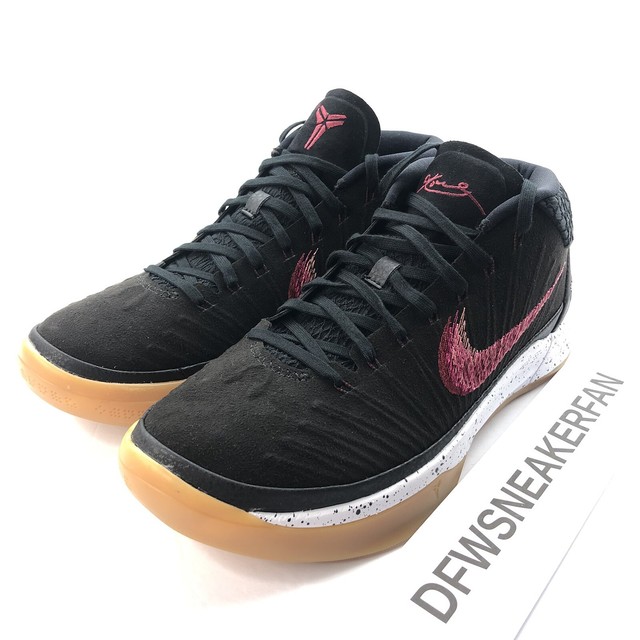 kobe ad mid black gum
