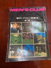 キムナムギル JAPAN official FUNCLUB MAGAZINE キムナムギル JAPAN official FUNCLUB MAGAZINE キムナムギル JAPAN
