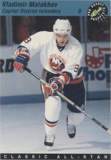 1993 Classic Pro Hockey Prospects - Vladimir Malakhov #55 - 1 of 1