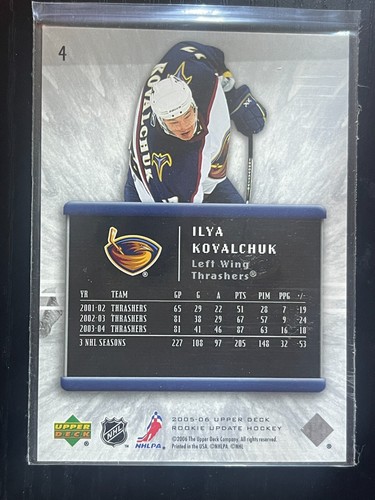 2005-06 Upper Deck Rookie Update Hockey You Pick - Picture 8 of 192