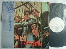 PROMO WHITE LABEL / THE YARDBIRDS FIVE LIVE / WITH OBI 