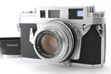 Konica Iiia Film Cameras for sale - eBay