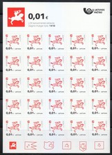 Lithuania 2016 MNH self adhesive Lithuanian flag of the Battle of Grunwald Vytis