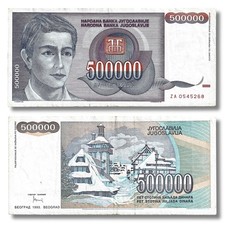 Yugoslavia 500000 Dinara Banknote 1993 P-119 F-VF 1 Pc 🇷🇸 🏷️ 🌍