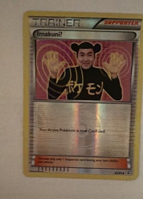 Imakuni? 63/83 Generations Reverse Holo