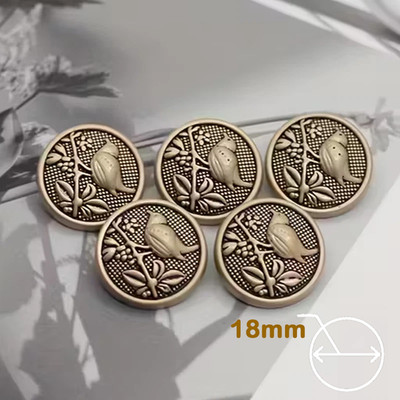 10pc Antiqued Gold Bird on Leaf Branch Metal Buttons Shank Button 18mm