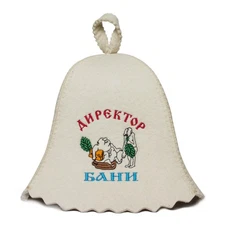 Wool Sauna Hat Director Banya Hat for Men Finnish Sauna Cap for Men Felt