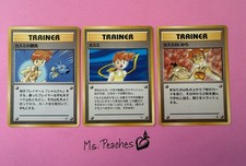 Misty’s Gym Hero/Challenge Bundle: 11 Japanese Vintage NonHolo+DMG Holo Seadra