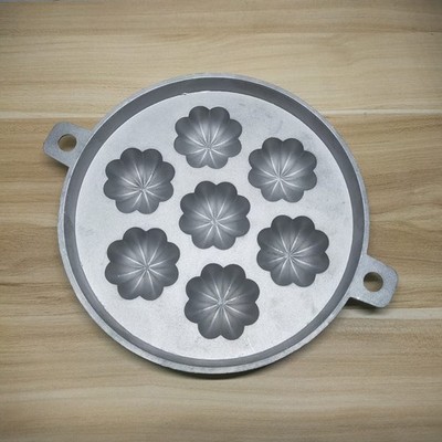 7 cavity Rare Madeleine Cornbread Turks Head Bahulu Sponge Cake mold
