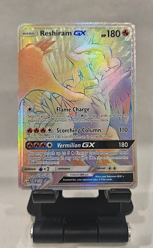 Reshiram GX (Secret)
