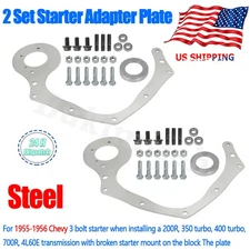 2* For 1955-56 Chevy Starter Plate And Newer Blocks With Broken Starter Mounts