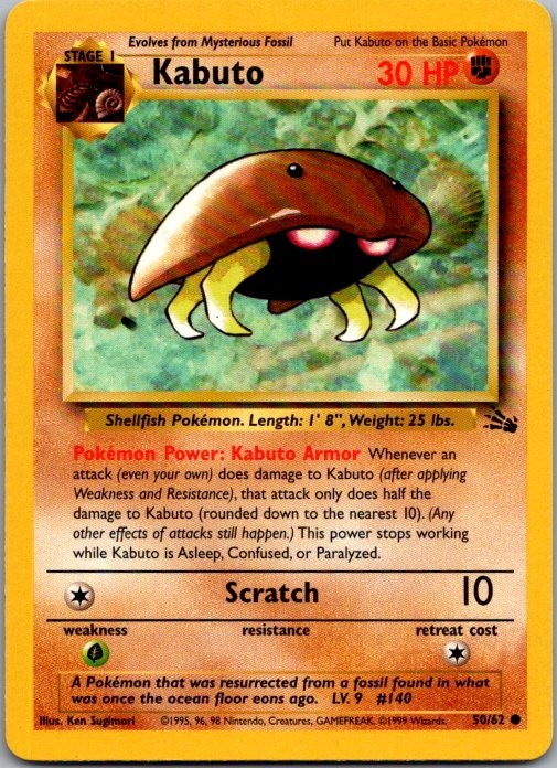 Kabuto 50/62 Common Fossil Pokemon Unlimited Near Mint