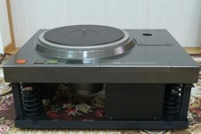 turntable used