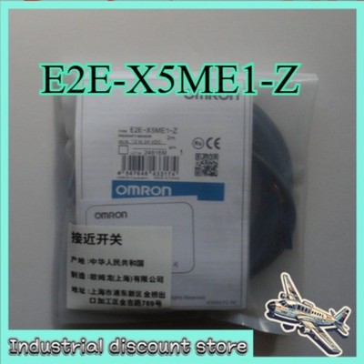 E2E-X5ME1-Z 1X   E2EX5ME1Z PROXIMITY SENSOR -NEW Fast Shipping #xh