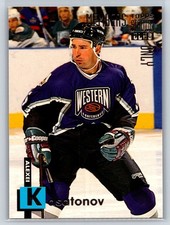 9 Alexei Kasatonov, Anaheim Mighty Ducks 1994-95 Topps Stadium Club Members Only