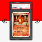 Pokemon PSA 9 Charmander 124/DP-P 10th Anniversary Pokemon Center Promo Japanese