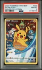 POKEMON XY BLACK STAR PROMO PIKACHU #SWSH020 PSA 8 NEAR MINT #131168178