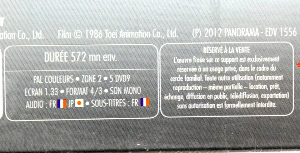 DVD SAINT SEIYA CHEVALIERS DU ZODIAQUE INTEGRALE COLLECTOR ANDROMEDA BOX PART 4 - Photo 4/4