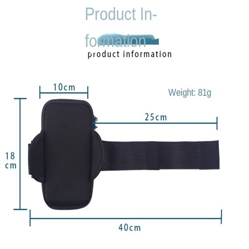 Fitness Arm Bag Mobile Arm Bag Fitness Bag Arm Bag Running Wallet Wrist Bag - 第 3/17 張圖片
