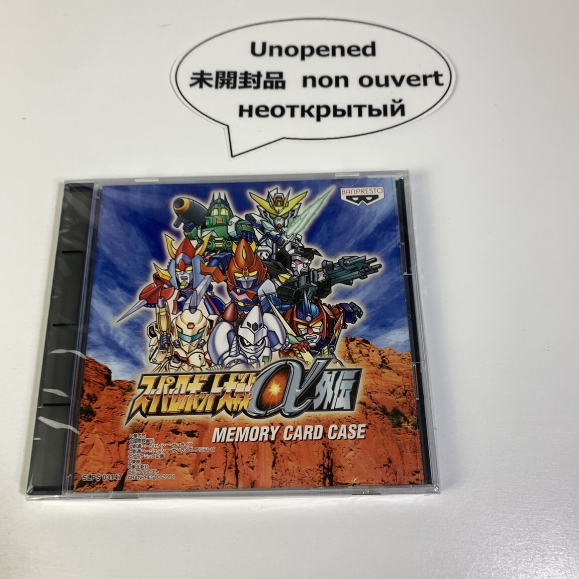 Super Robot Wars α Gaiden Limited Edition w/box Sony