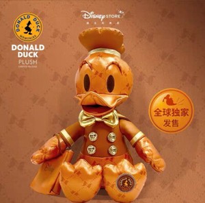 donald memories plush