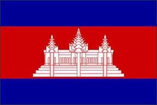 Cambodia Flag Vinyl Decal / Sticker  5 Sizes  