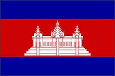 Cambodia Flag Vinyl Decal / Sticker ** 5 Sizes **  