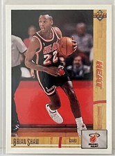 1991-92 UPPER DECK NBA BASKETBALL #281-498 SINGLE LOOSE TRADING CARDS YOU CHOOSE
