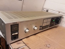 TRIO Kenwood KA-51 Stereo Integrated Amplifier (1983-84)-READ DESCRIPTION
