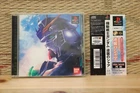 Mobile Suit Gundam Chars Counterattack w/spine card Gyakusyuu PS1 VG!