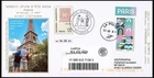 FDC T1: Olympia Greece-Paris Eiffel Tower France OLYMPIC GAMES 2024 Beach Volleyball