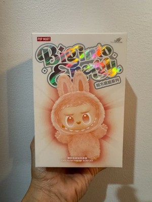 スポーツトイ・アクショントイ Labubu Big into Energy V3 Confirmed New Authentic POP MART Labubu NEW Big Into Energy Series V3
