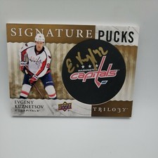 2014-15 UD Trilogy Signature Pucks Rookie Evgeny Kuznetsov Auto RC RPA #SP-EK