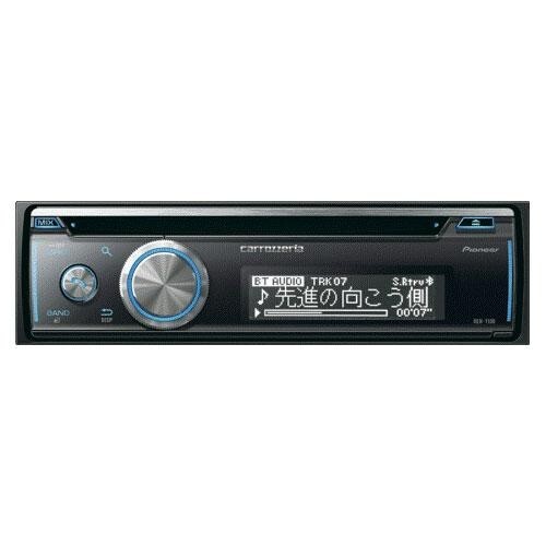 Pioneer Carrozzeria DEH-7100 CD USB Bluetooth Car Audio Black 1kg 1.9in 200W - Picture 8 of 18