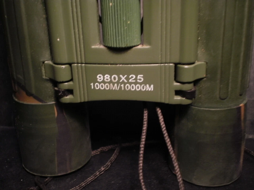 BINOCULARS XIN DA  980X25  1000M/10000M  ! - Image 2 of 4