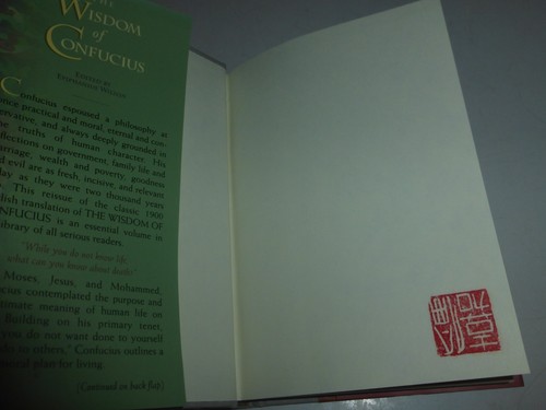 Wisdom of Confucius, Epiphanius Wilson, HB B16 - Picture 3 of 5