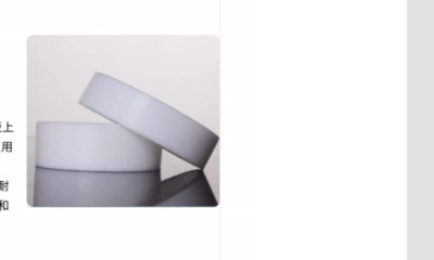 lab PTFE Teflon cell sterile culture dish petri dish with lid set disk 40-120mm