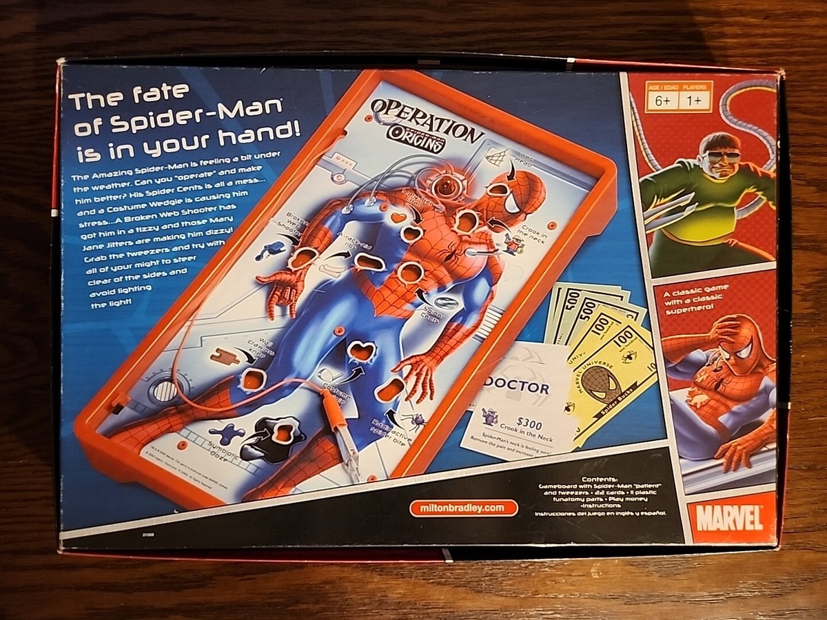 スパイダーマンページ スパイダーマンができることは何でもする! @bandainamcous SH Figuarts