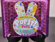 POP IT Pets Mystery Spring LIMITED EDITION NEW  Sealed 17 SURPRISES 