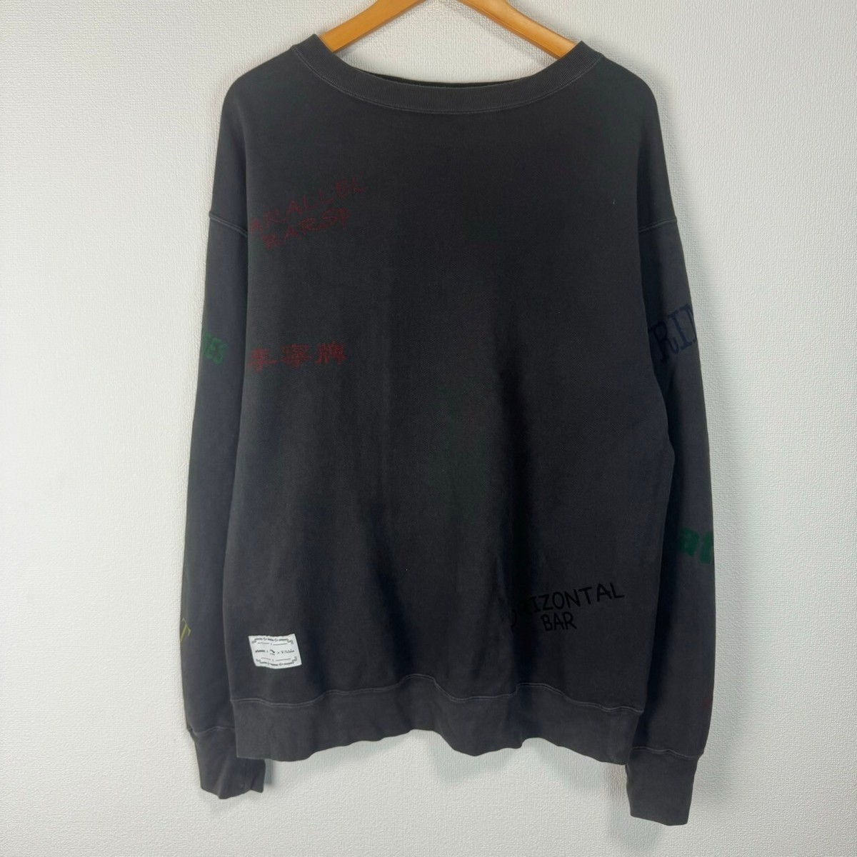 atmos × LI-NING × F.Yutaka 藤原裕 ジャケット L 原宿を拠点に展開するヴィンテージショップ「BerBerJin」の『藤原裕