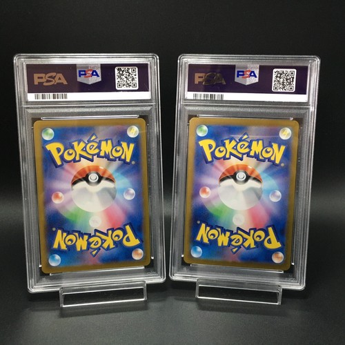 PSA 10 Meowth 192/SV-P Paldean Wooper 193/SV-P AR Set Pokemon Card Japanese - Picture 2 of 6