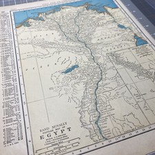 1940's  Egypt Nile Libyan Arabian Dessert atlas Map Vintage before end of WW2