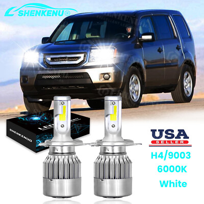 2005 Honda Pilot Headlight Bulb