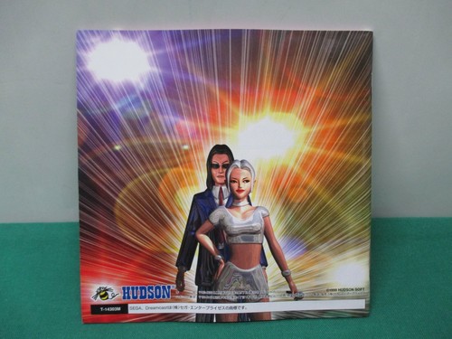 SEGA Dreamcast -- SUPER PRODUCERS -- DC. JAPAN. GAME. Work. 27334 - Picture 8 of 11