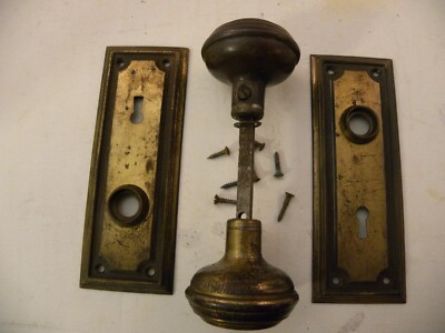 Pair of Vintage Door Knobs and Escutcheon Plates (Pressed Steel 6 1/4'' x 2 1/4'')