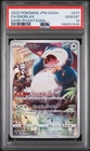 2022 POKEMON JAPANESE SWORD & SHIELD DARK PHANTASMA #077 FULL ART/SNORLAX PSA 10