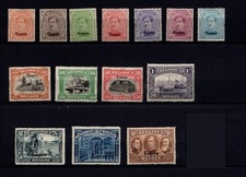 BELGIQUE neuf *  - surcharge EUPEN 1920/1921 - n°1 à 17