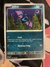 Pokémon TCG Shrouded Fable Zubat 027/064