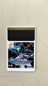 KONAMI PC Engine Game: Gradius