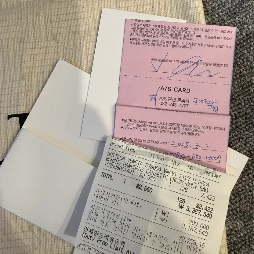 Bottega Veneta Cassette Crossbody Bag New thumbnail 2